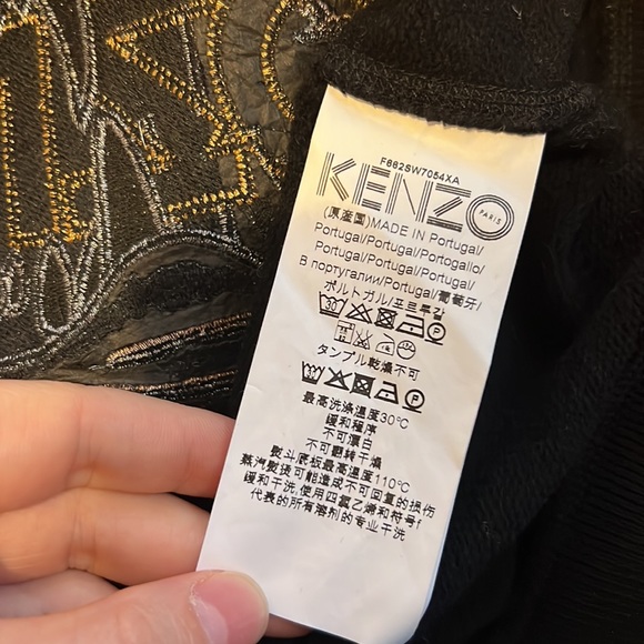KENZO TIGER FACE CREW SWEAT
BLACK Size S Small - Picture 12 of 14